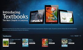 Учить не по учебнику