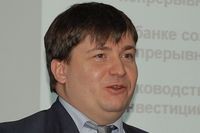 Практика непрерывности