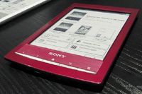 Вышли из тени