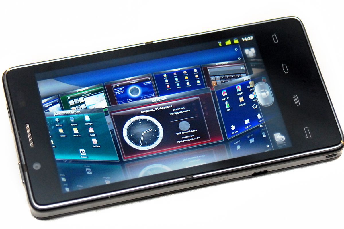 Вторая попытка