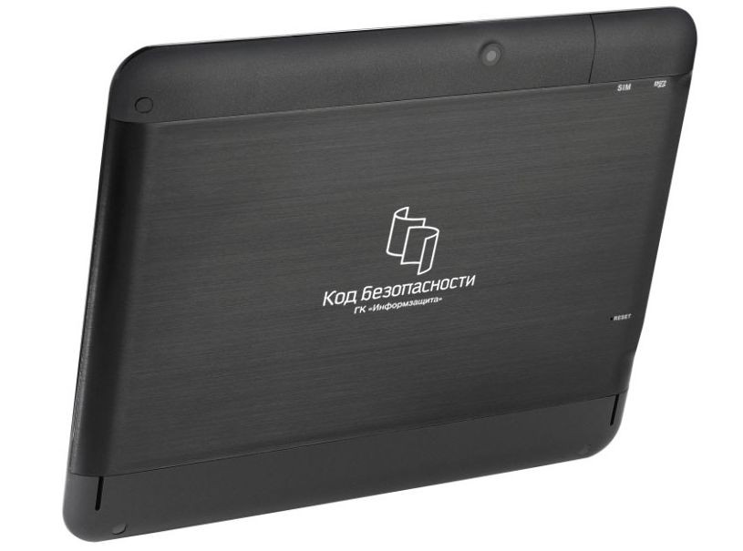 Электронный сейф