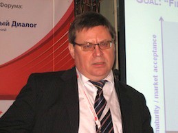 Среда для биомедицинских инноваций