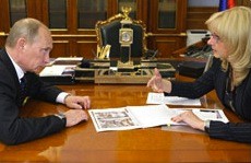 В модернизацию здравоохранения вложат более 618 млрд руб.