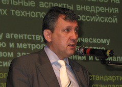 Навстречу стандартам