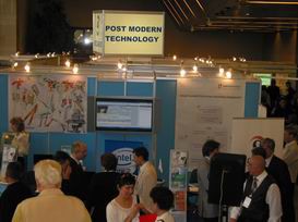 Вскрытие покажет