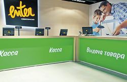 Просмотр на бис