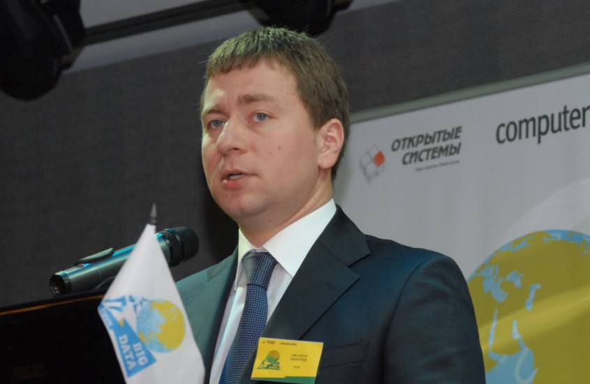 Форум Big Data 2012 - работа по секциям (слайд-шоу, 65 фото)