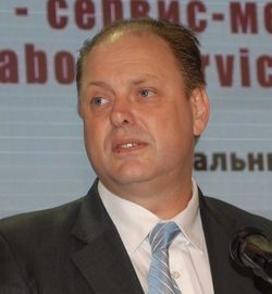 ITIL – этапы развития