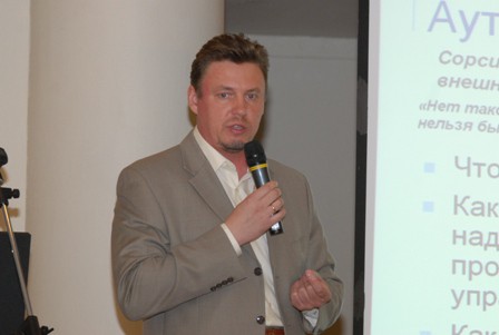 ITSM и облако едины