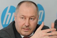 Три рубежа поддержки