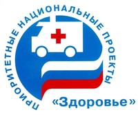 Коробочное решение