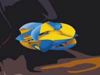 Под облаками