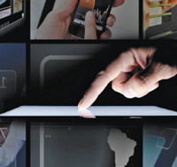 Новая жизнь клавиатуры