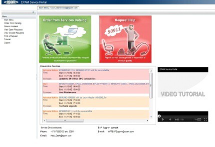 EPAM запускает сервисный портал
