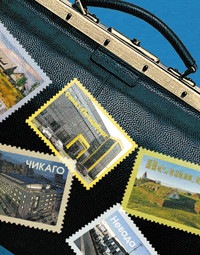 Облако – это сервисы