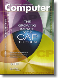 Когда, как и зачем стоит применять теорему CAP