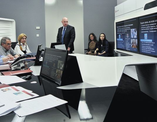 Облачное видео для предприятий