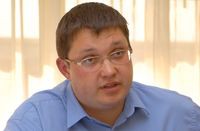 Бункер для данных