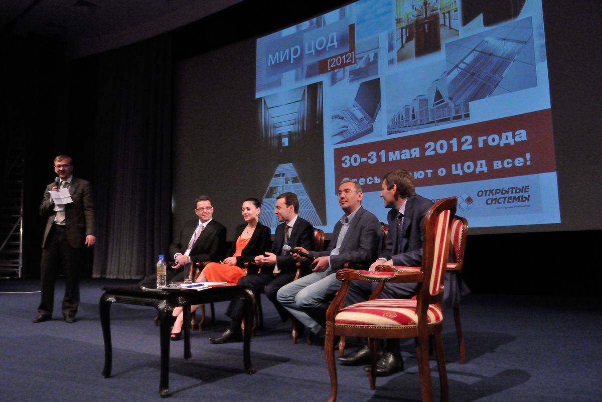 МегаЦОД: сложно, но интересно