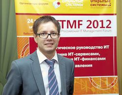 Новые темы о главном