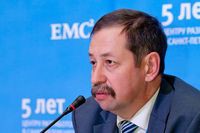 Центр влияния