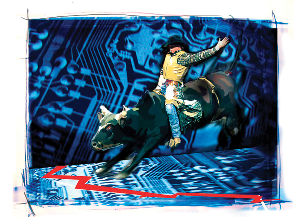 Родео ролей и компетенций