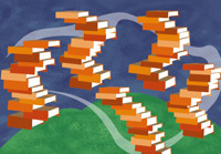 Эволюция стека