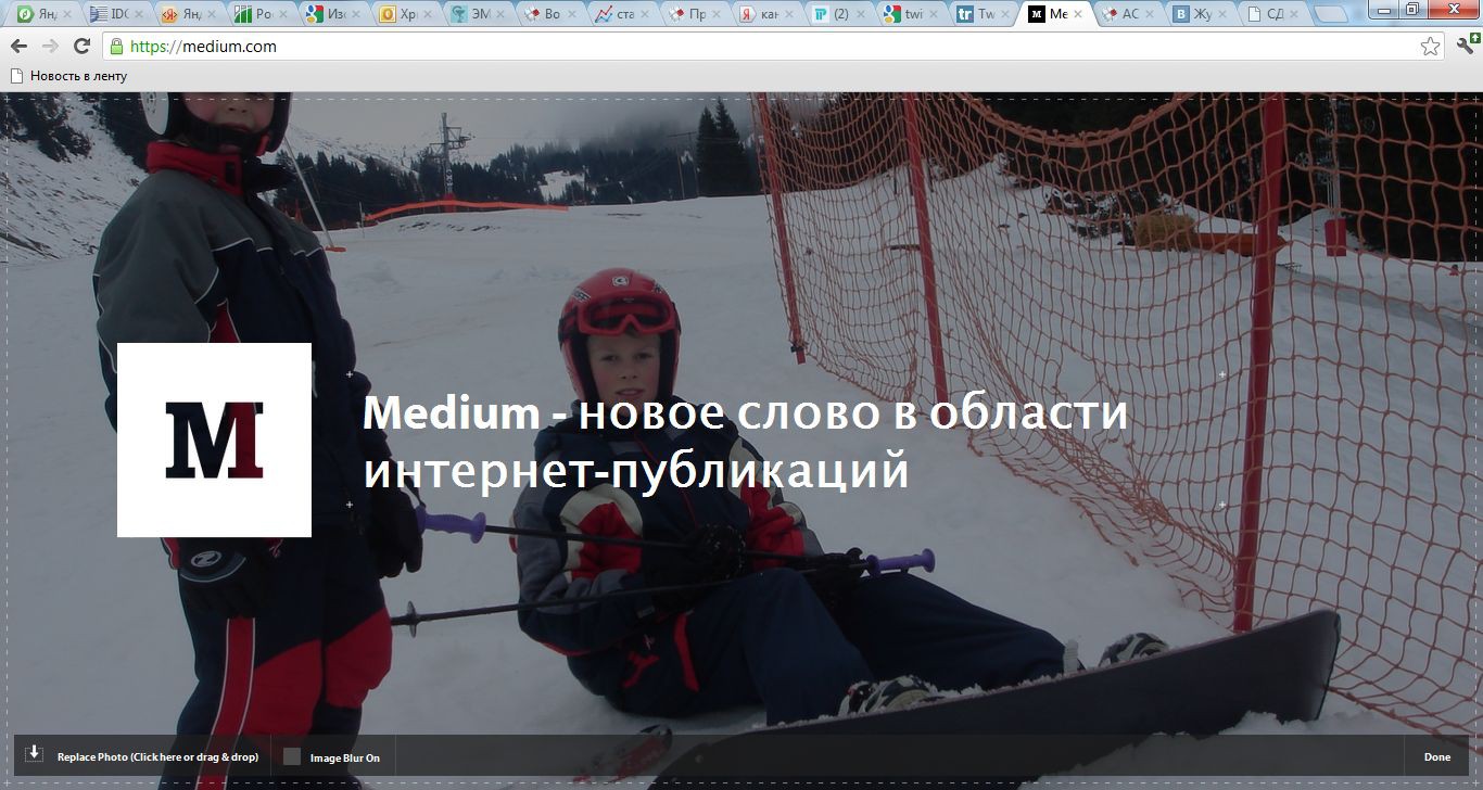 Medium – очередное слово в организации публикаций в Интернете