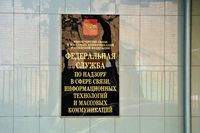 В гостях как дома