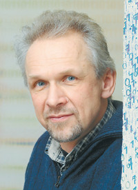 Жизнь без периметра