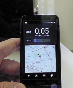 Телефон-дозиметр