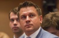 Правительство едет в облако