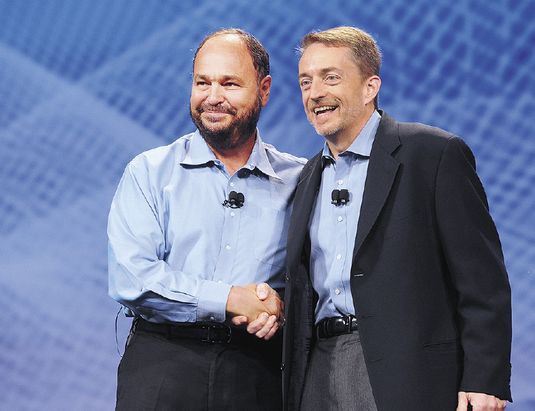 Смена караула