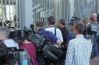 Сходство на миллиард