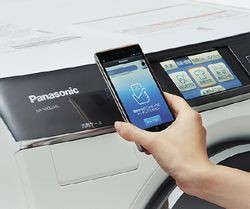 Холодильников начальник