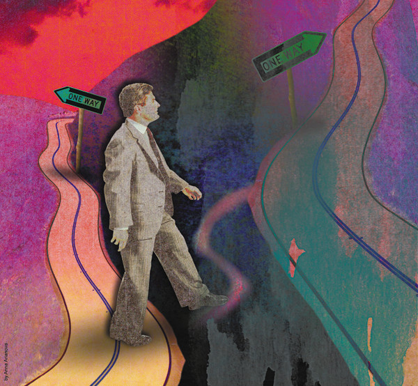 Трансформация менеджера