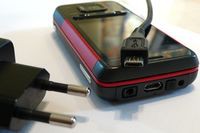 Заряжайтесь быстрее