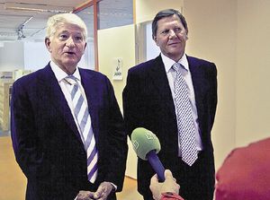 Университет предпринимателей