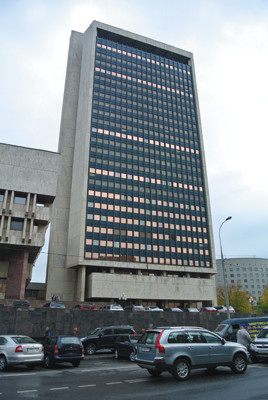 Энергия единства