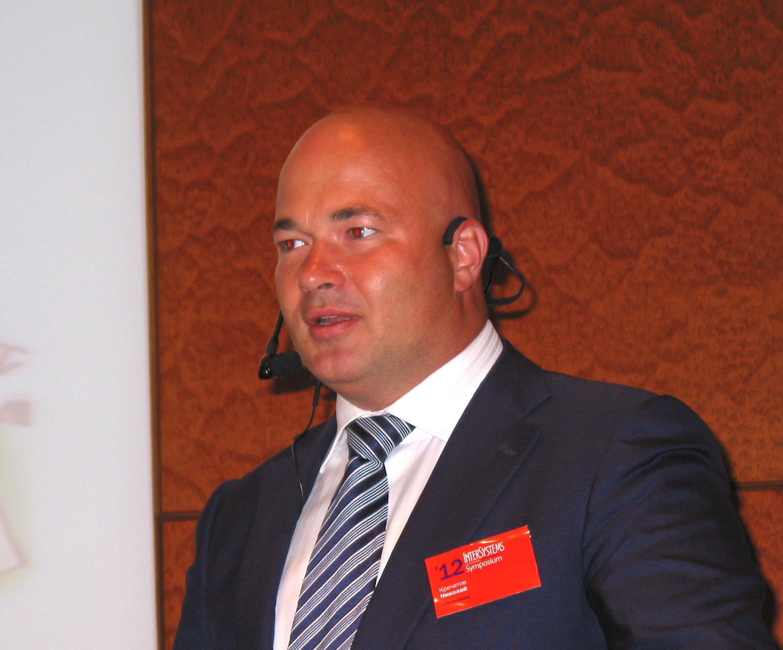 «Прорыв» к здравоохранению