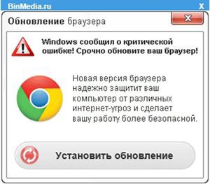 Дешево, но сердито