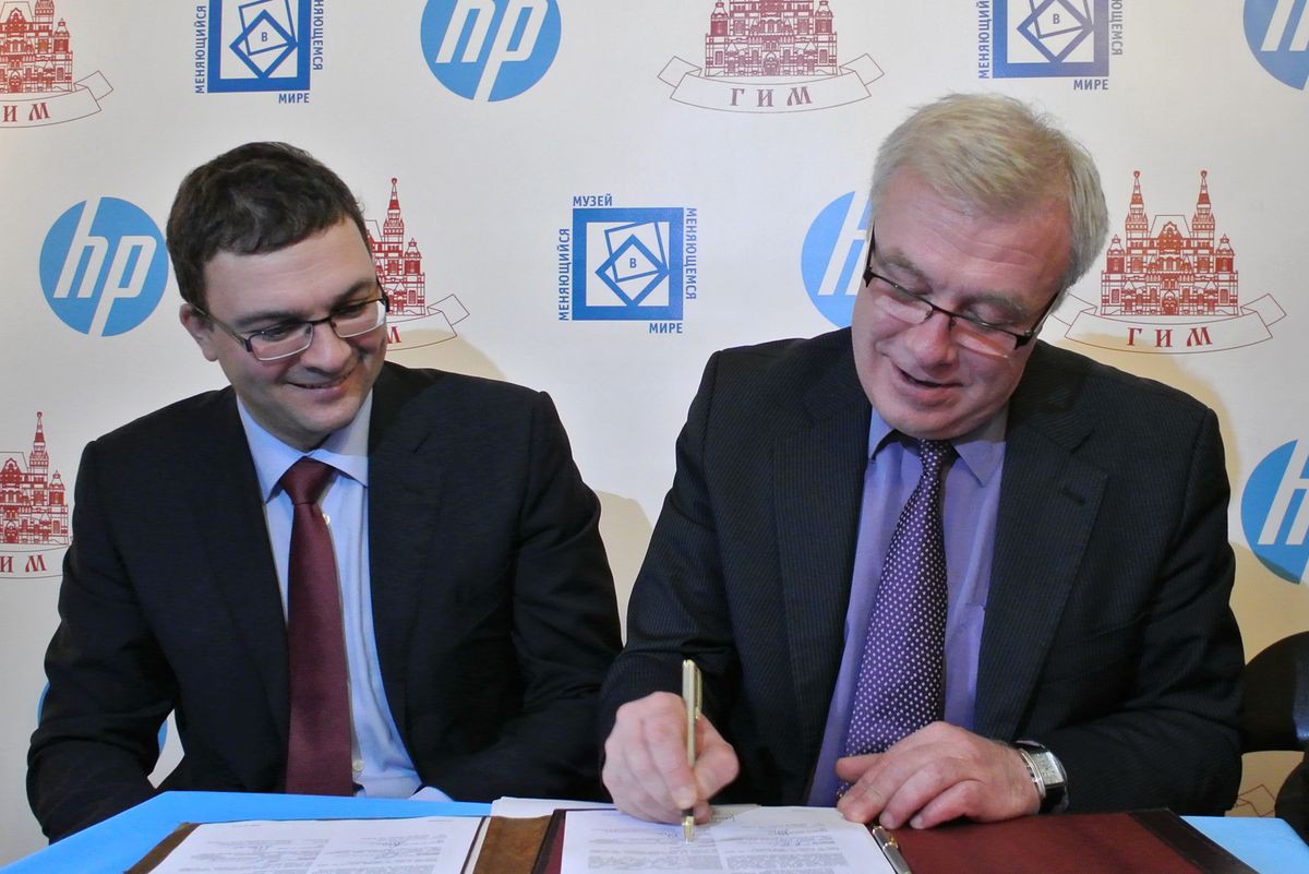 Окна в прошлое