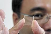 Информации — вечная память