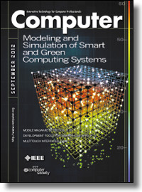 Энергоэффективность и парниковый эффект