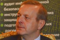 Виртуальная база