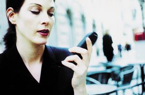 В зоне рекламного доступа