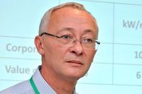 Прозрачный ЦОД