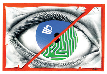 Сложный тандем