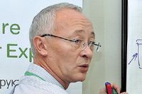 Прозрачный ЦОД