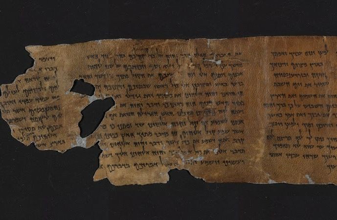 Google целиком опубликовала свитки Мертвого моря в открытом доступе